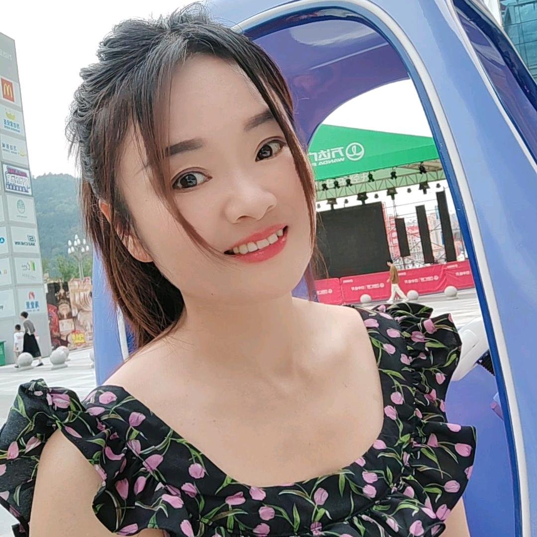 丽姐（巴中U居房产）