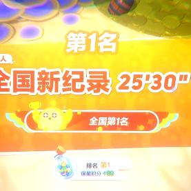 余生 💞 随心