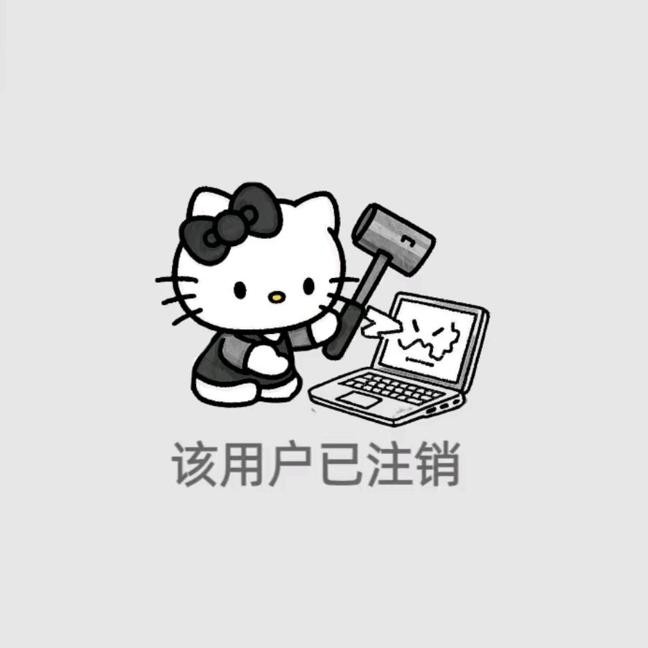 弥莎