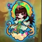 鬱鹽
