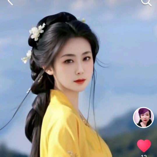 星姐💘