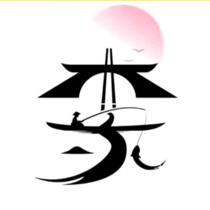 💕᭄ꦿ静᭄ོ࿆🕊