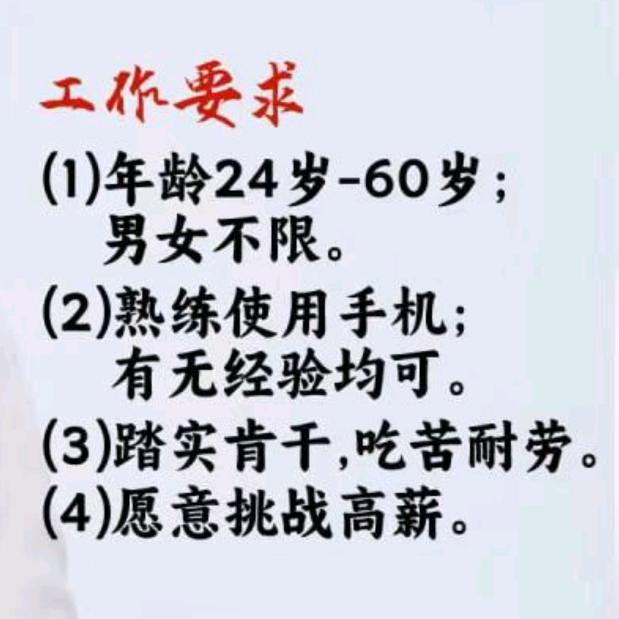 小坏蛋