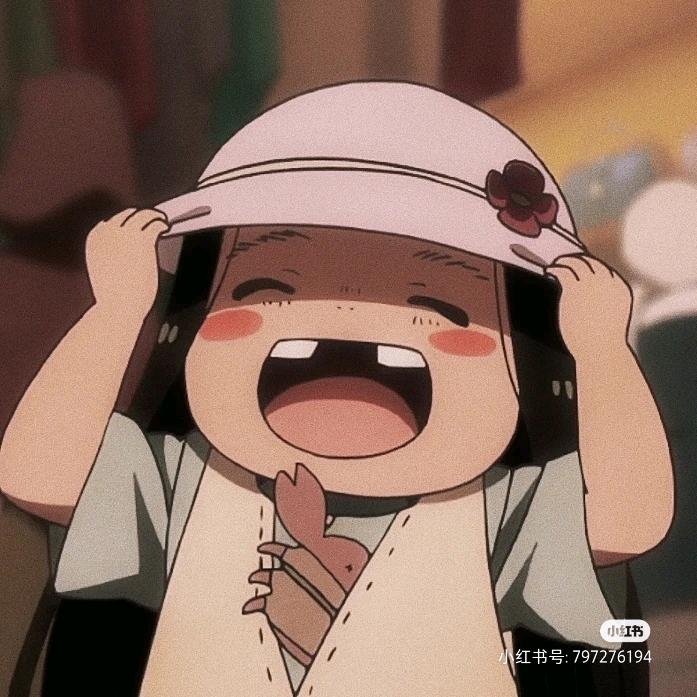 賝寂