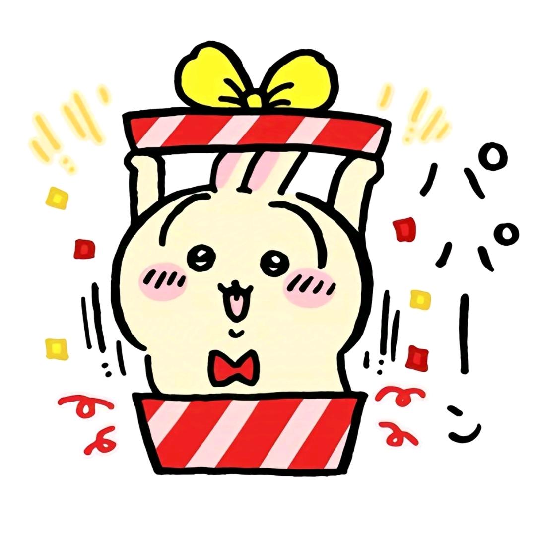 乌萨奇王者日记