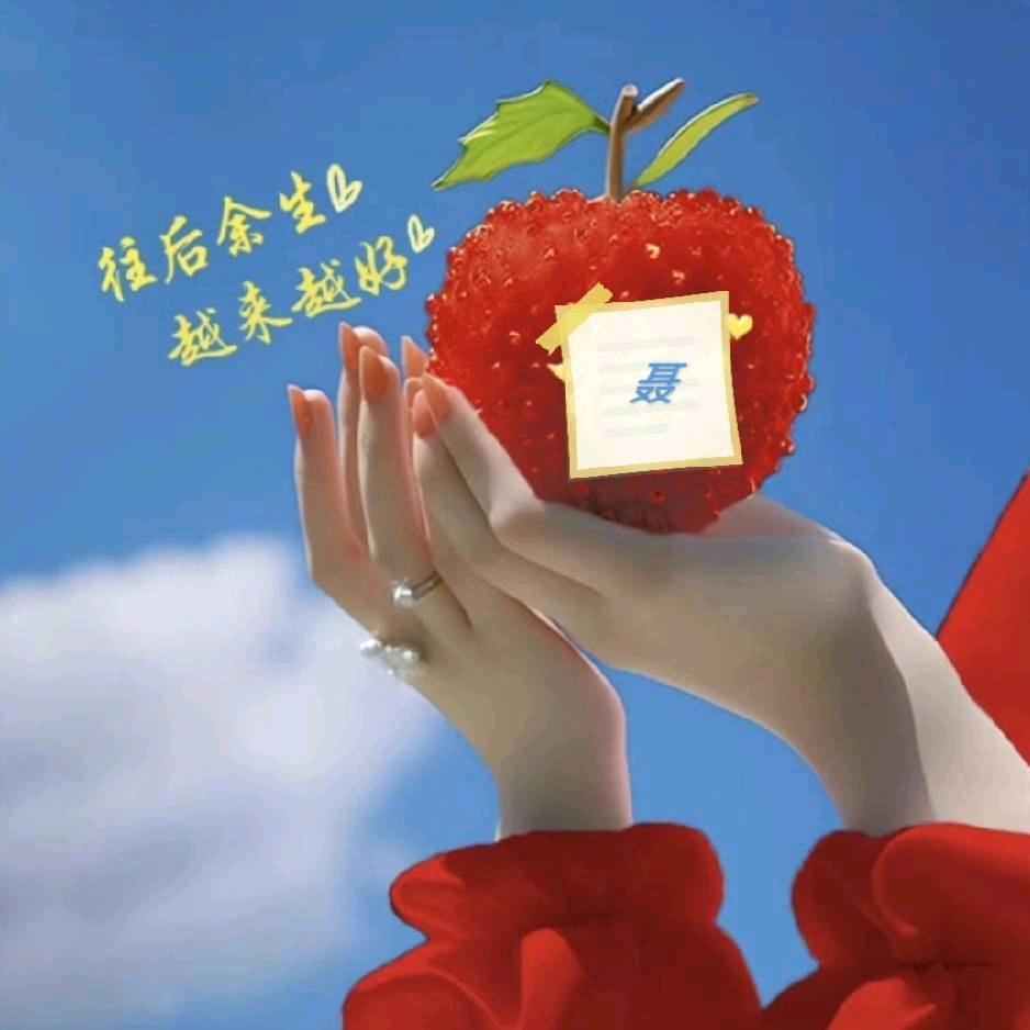 💕深🎊邃💐流🌻年💞