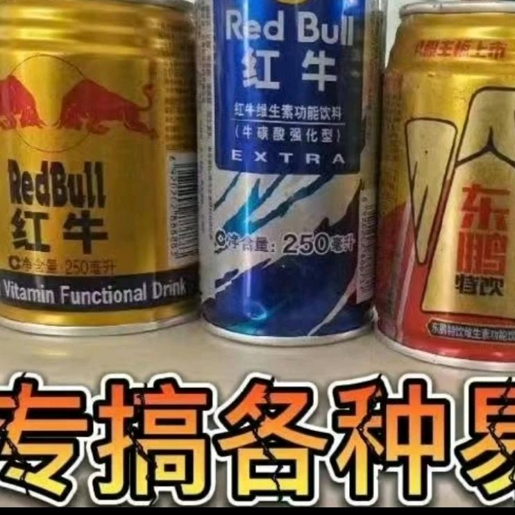左手的倔强