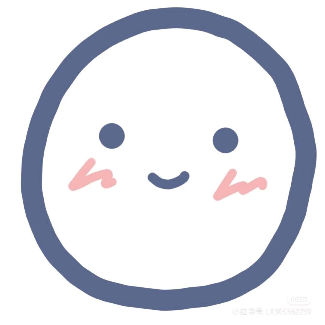 blank白纸（许嵩见过4次版）