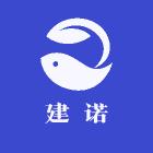 建诺好物分享