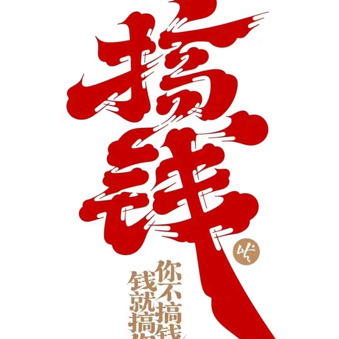 牵着蚂蚁去散步
