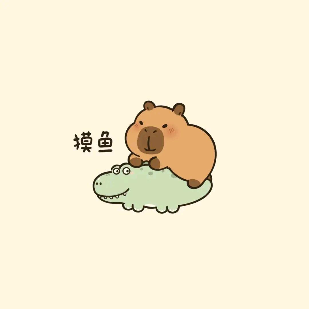 绘绘～