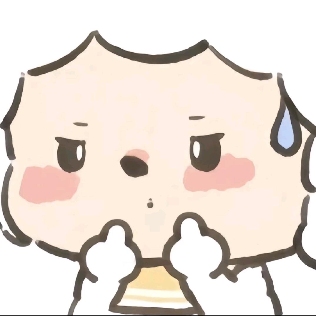 真服了