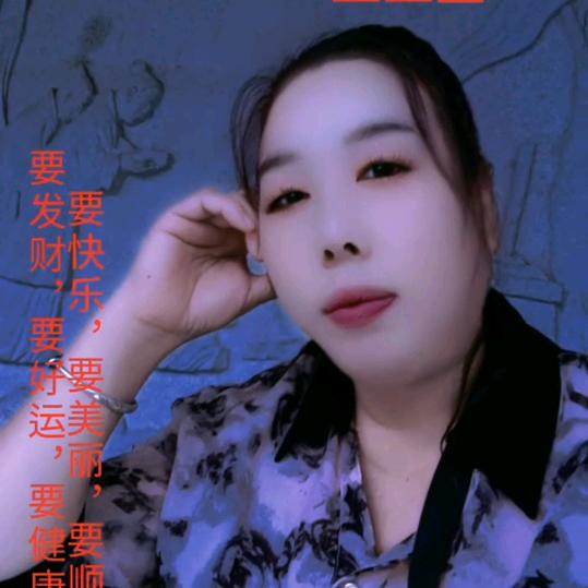 李云霞
