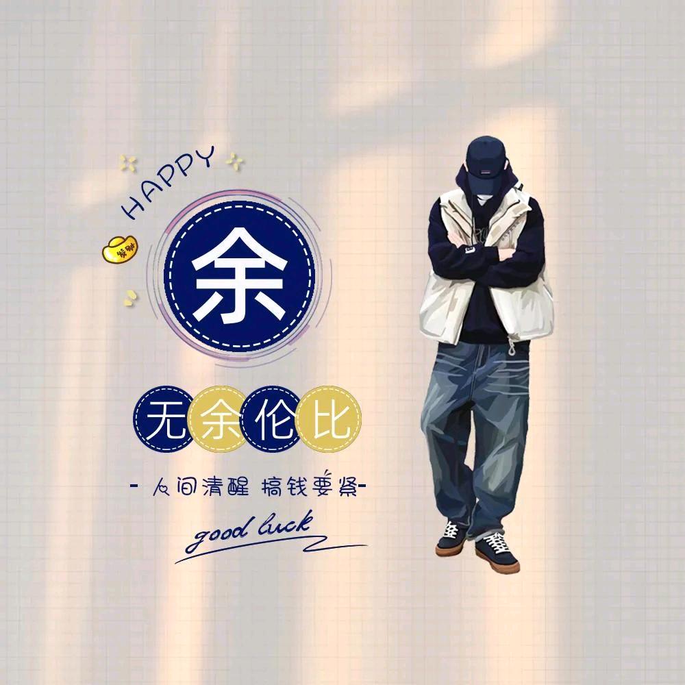 欠我一个拥抱