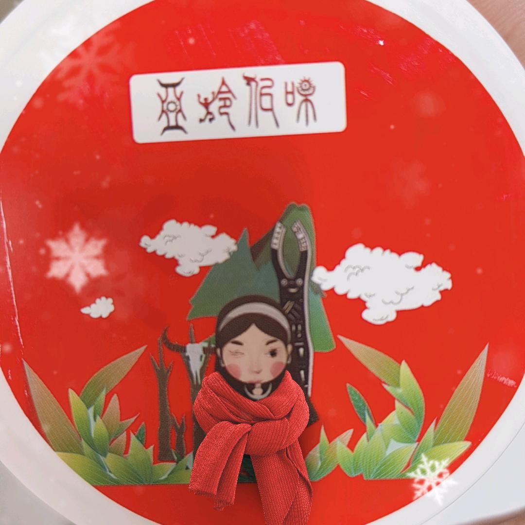 亚玲食品錦亮