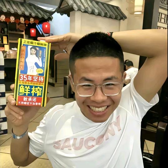子子台