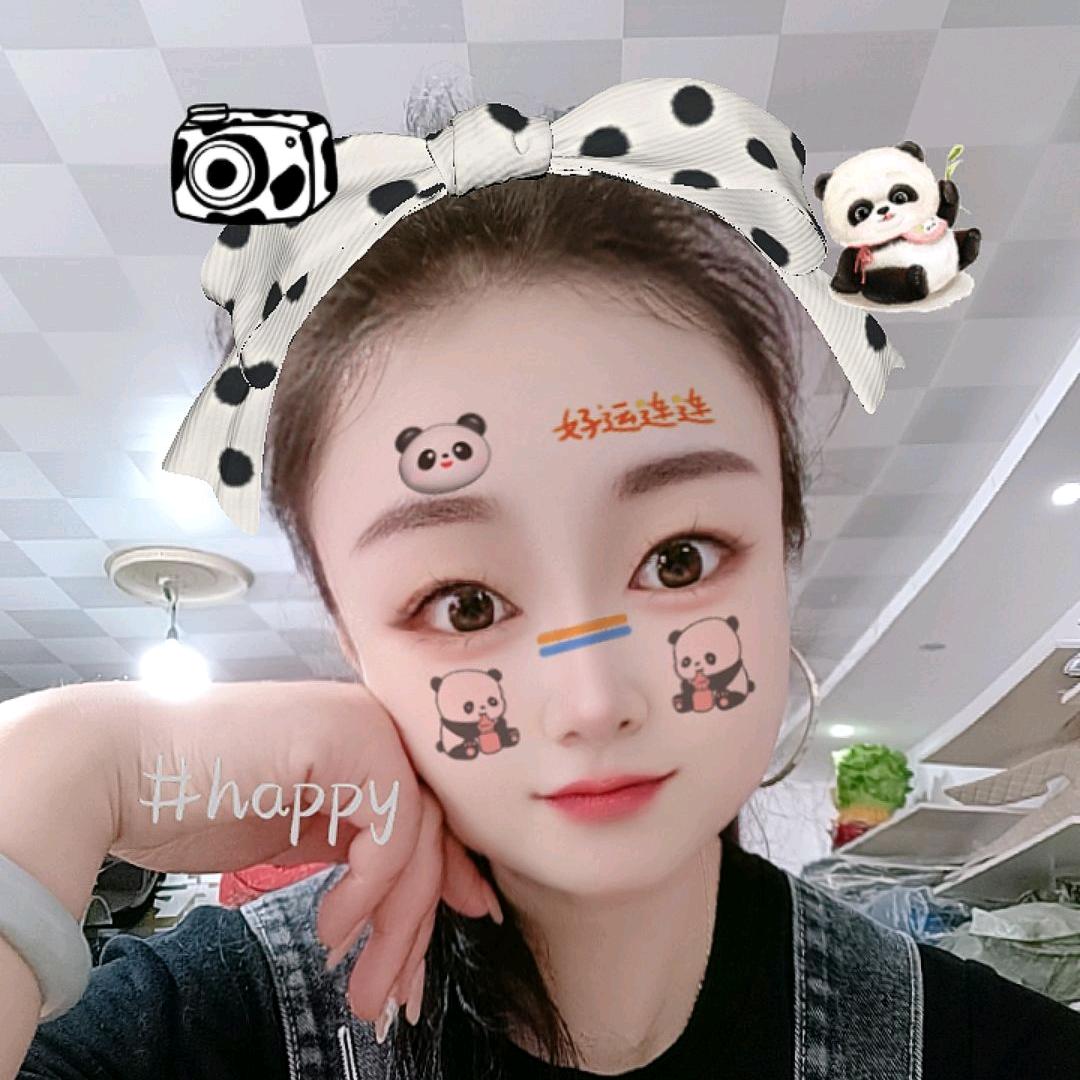 守望幸福(^o^)o如意脚垫