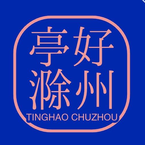 滁州掌上同城
