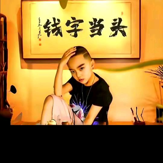 丽姐¹³¹⁴༊ོ