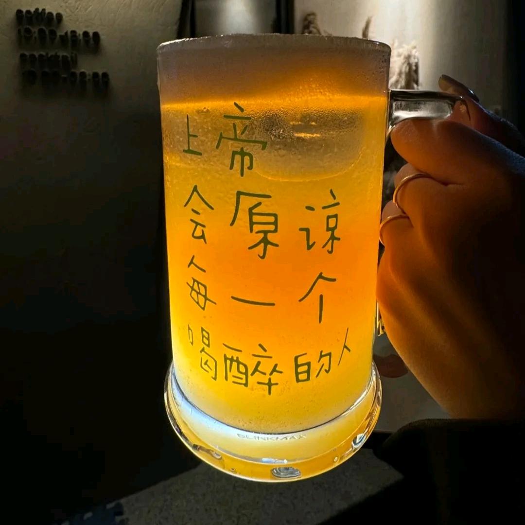 @🌈꧔ 自ঞᩚ渡꧔ꦿ᭄💘: 李: ཱི