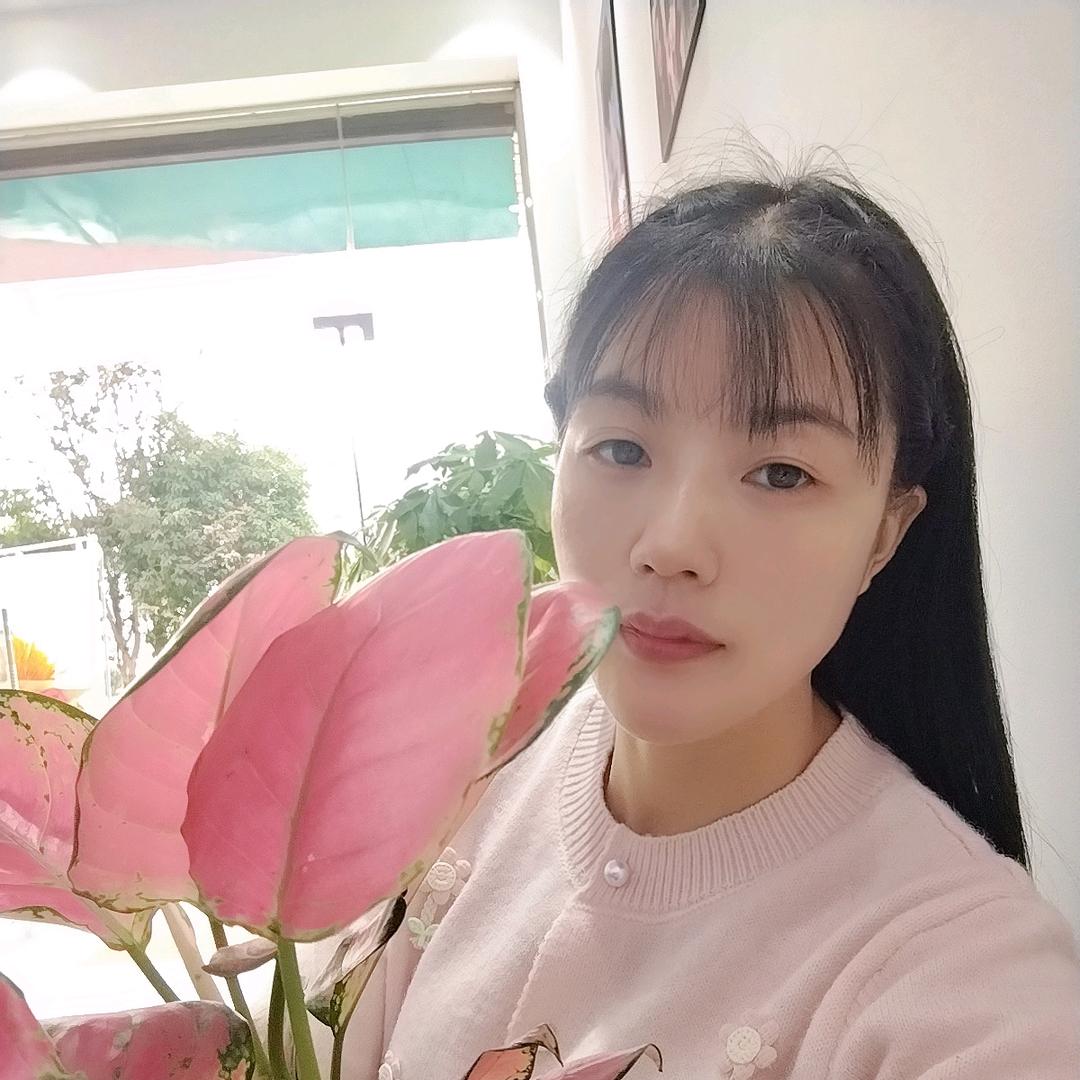 花花