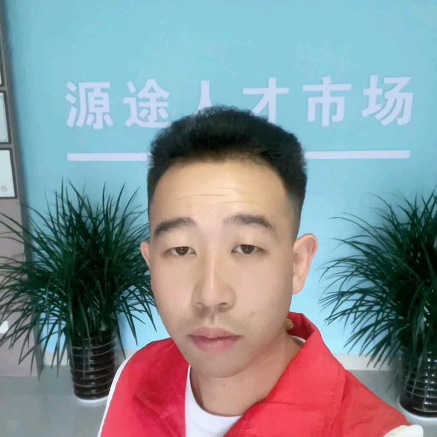 源途企业高总