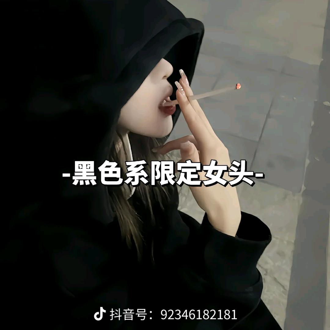 鱼台越河小区手工活