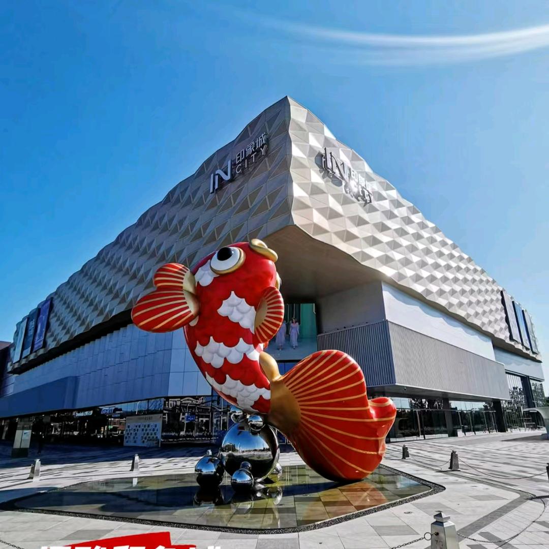 京东家电(枫雅道店)专用号