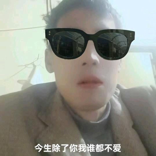 心好累。杨