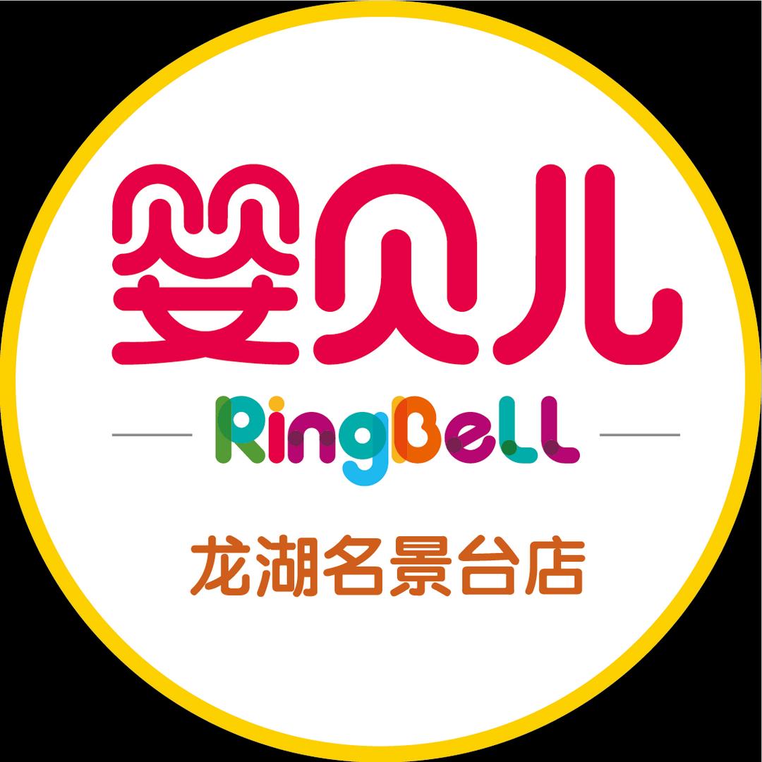 优博瑞霂推荐官