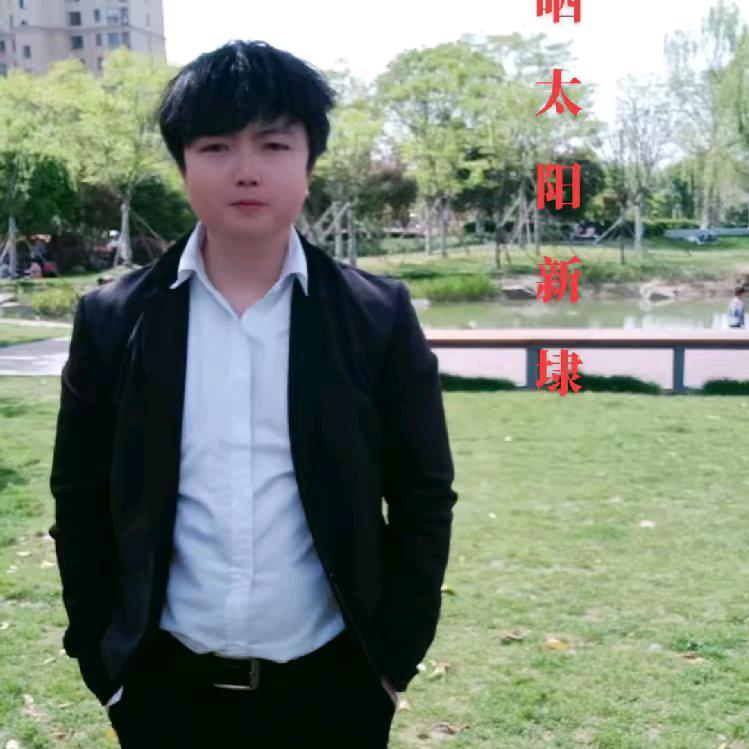 贵州阿宝