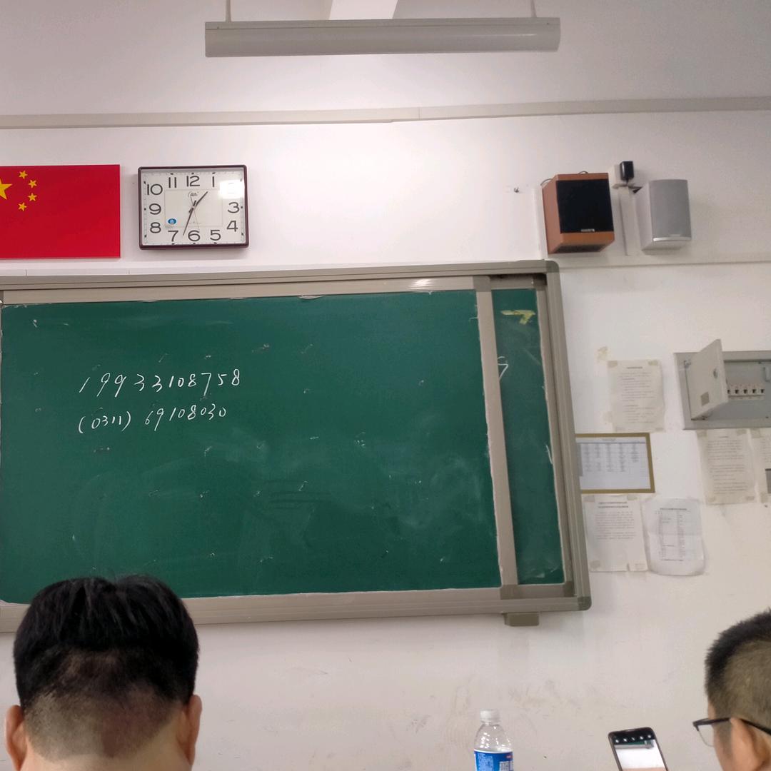 没有名的河北人