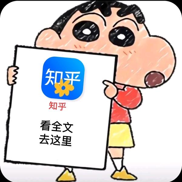 笨笨