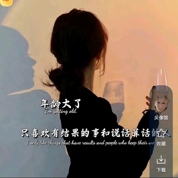李焕