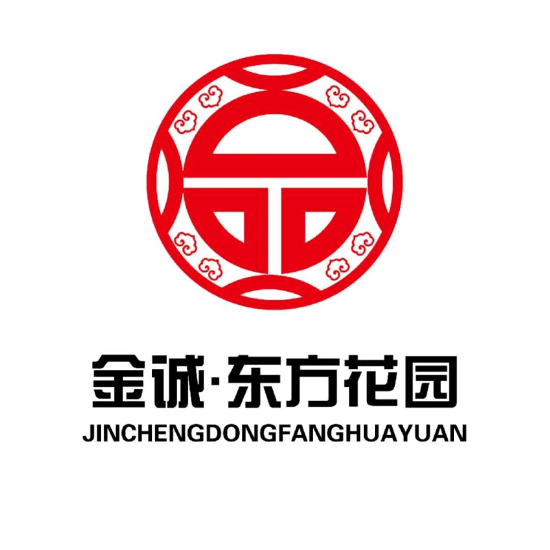 金诚东方花园楼盘