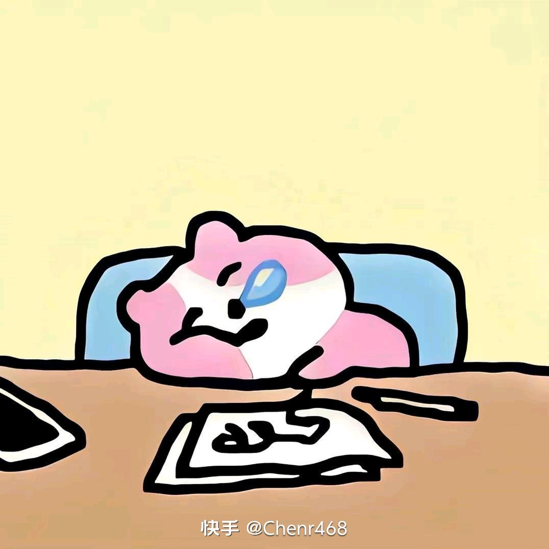 风止意难平