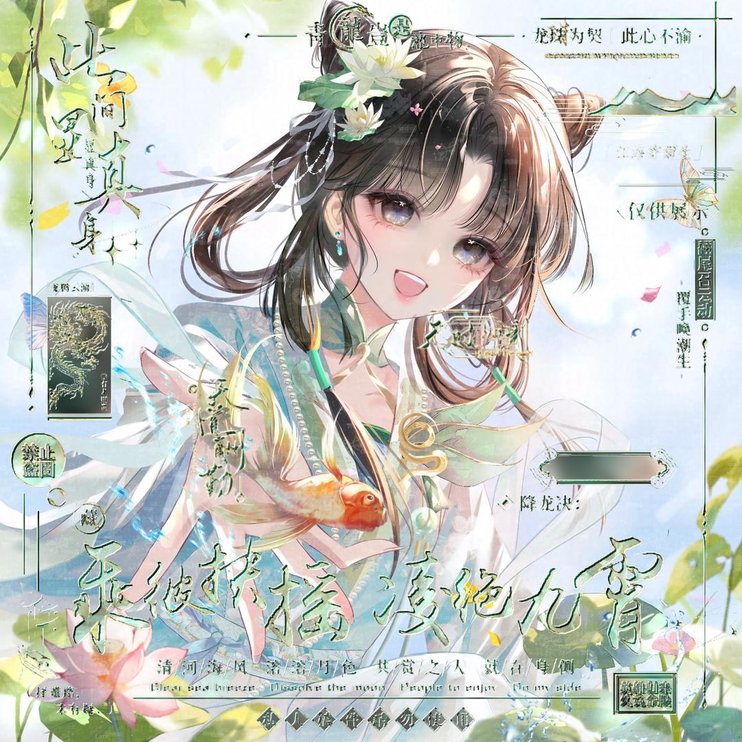我想放假