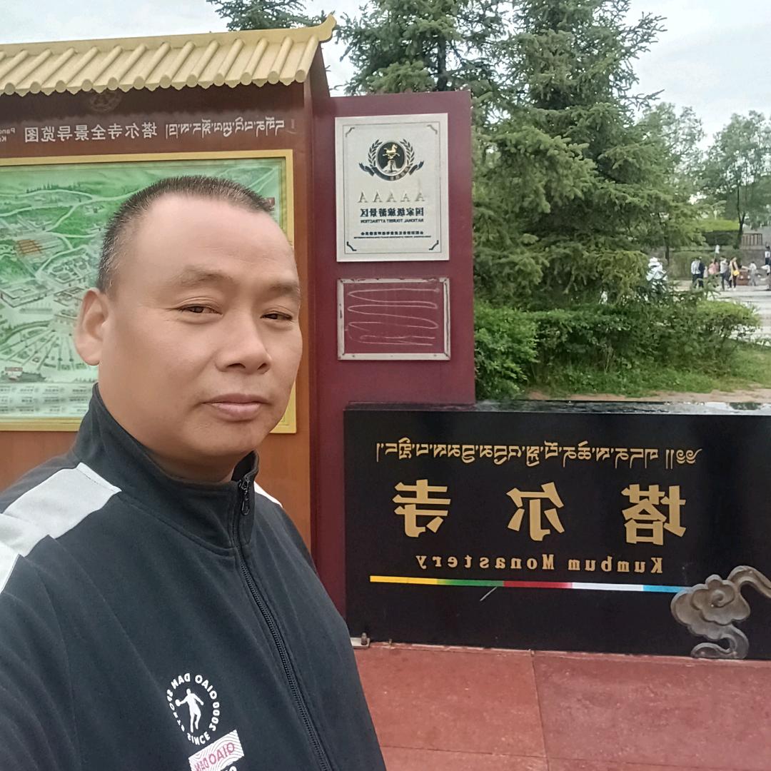 刘住幸福