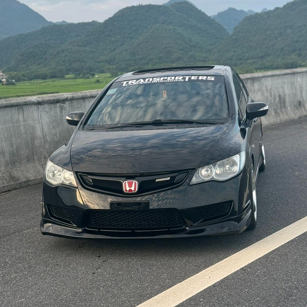 Yu.