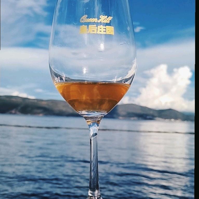 红酒海云