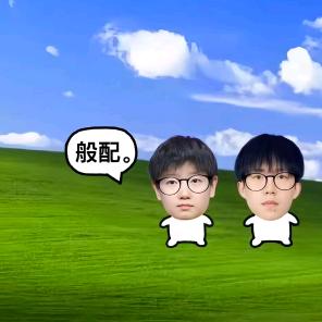 执念.