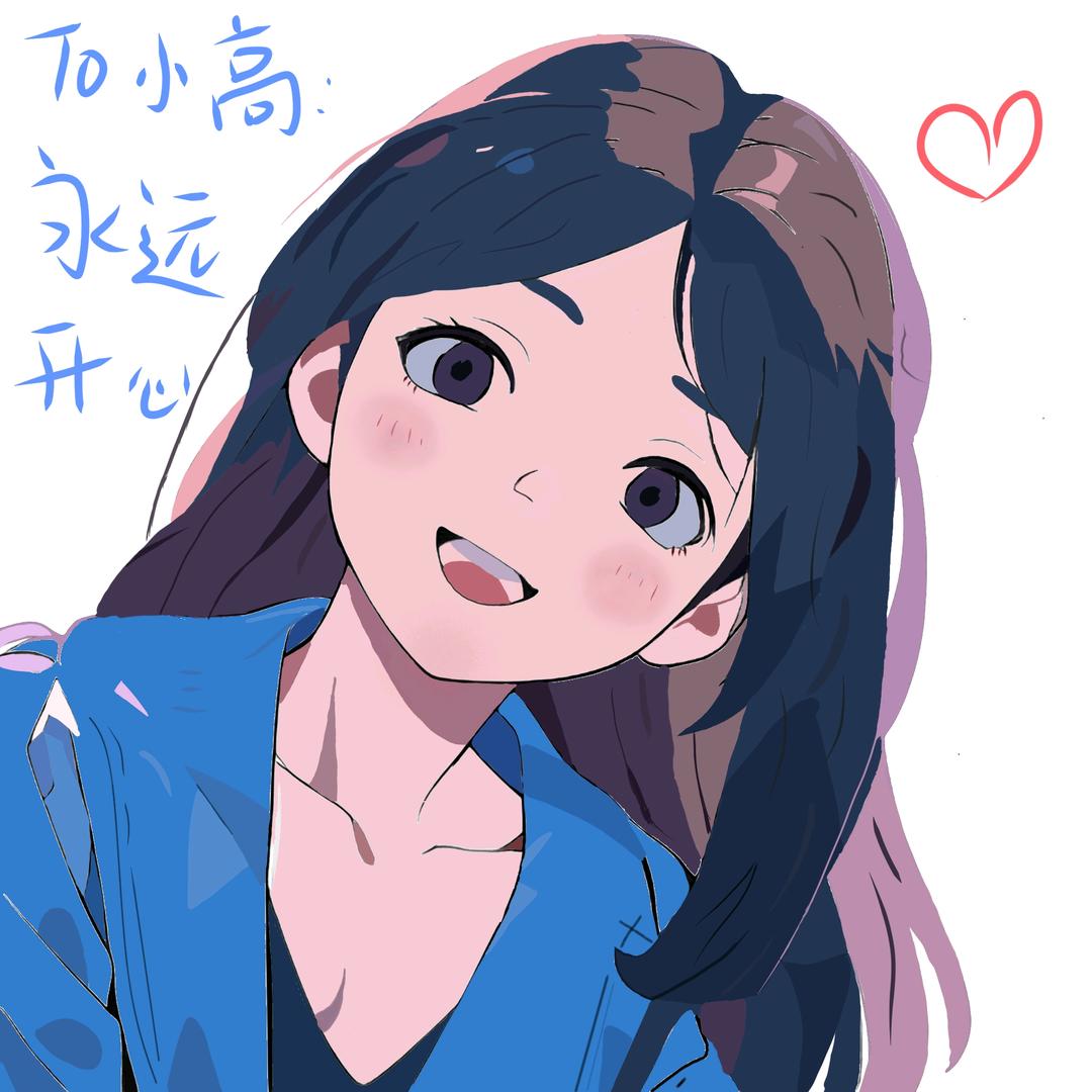 是个憨憨