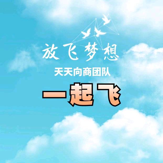 老男孩