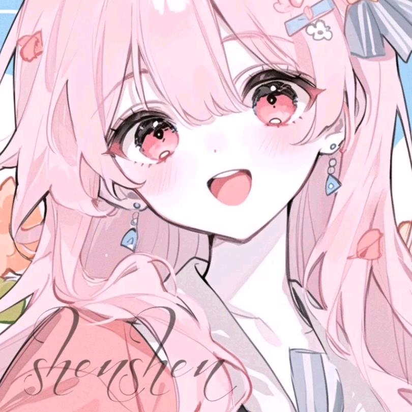 花花🌸