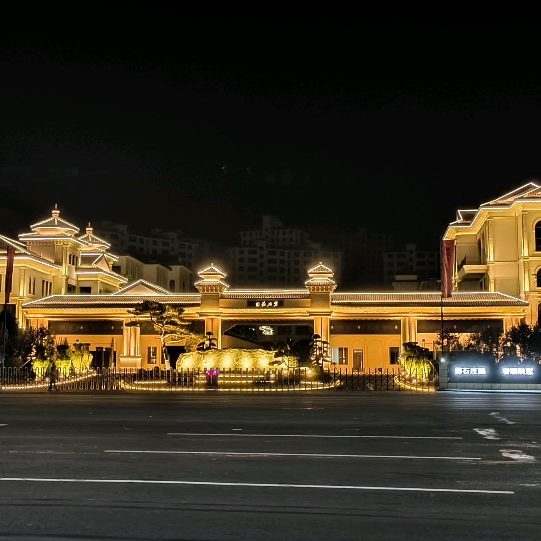 磐石庄园-杨智坤