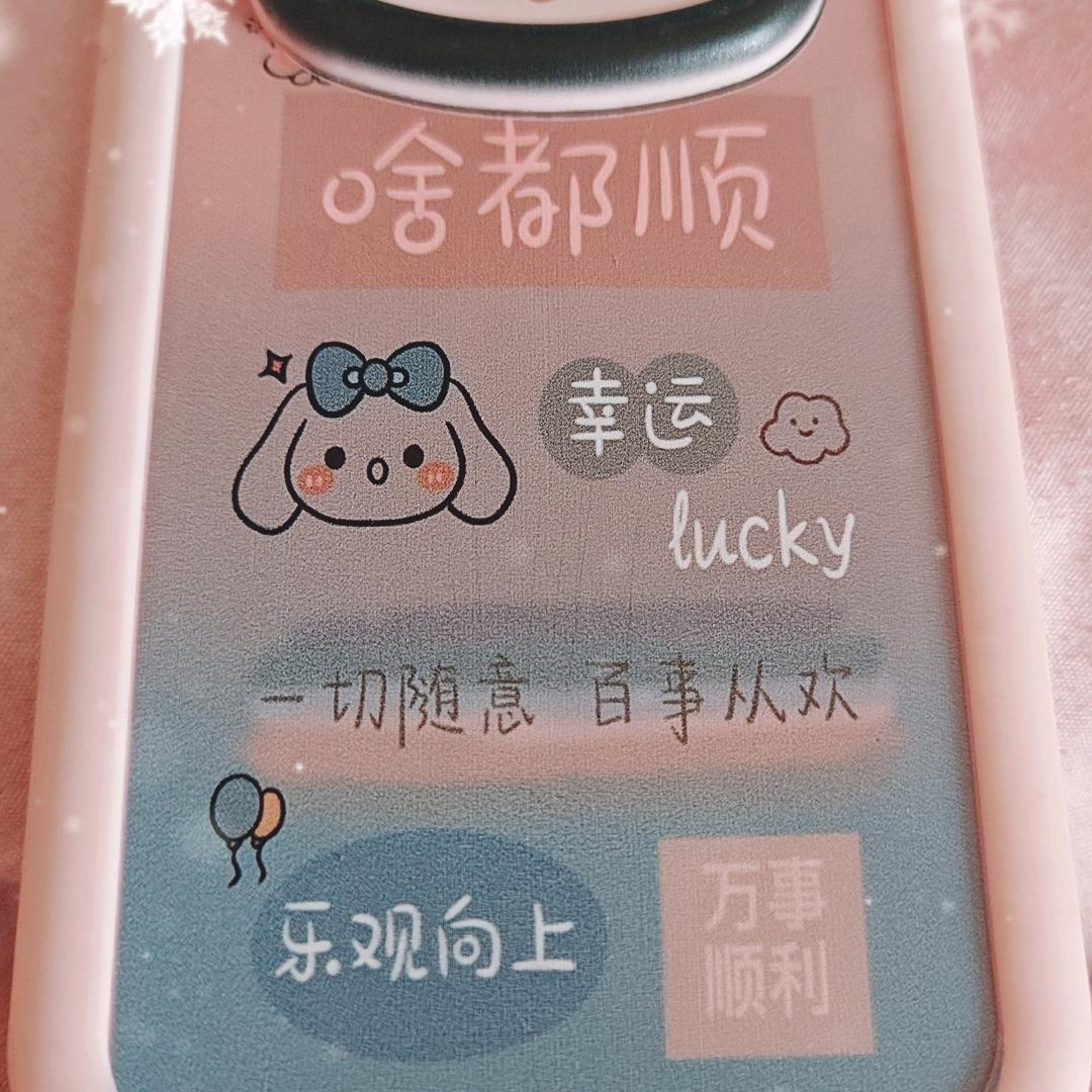 (u‿ฺu✿)¹⁹₉0莉@姐；