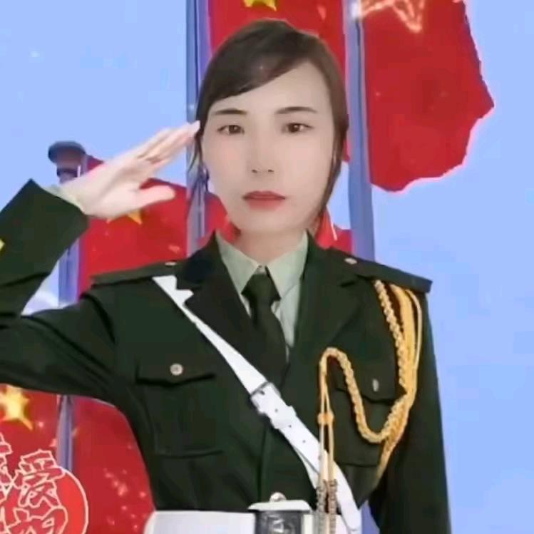 美好人生