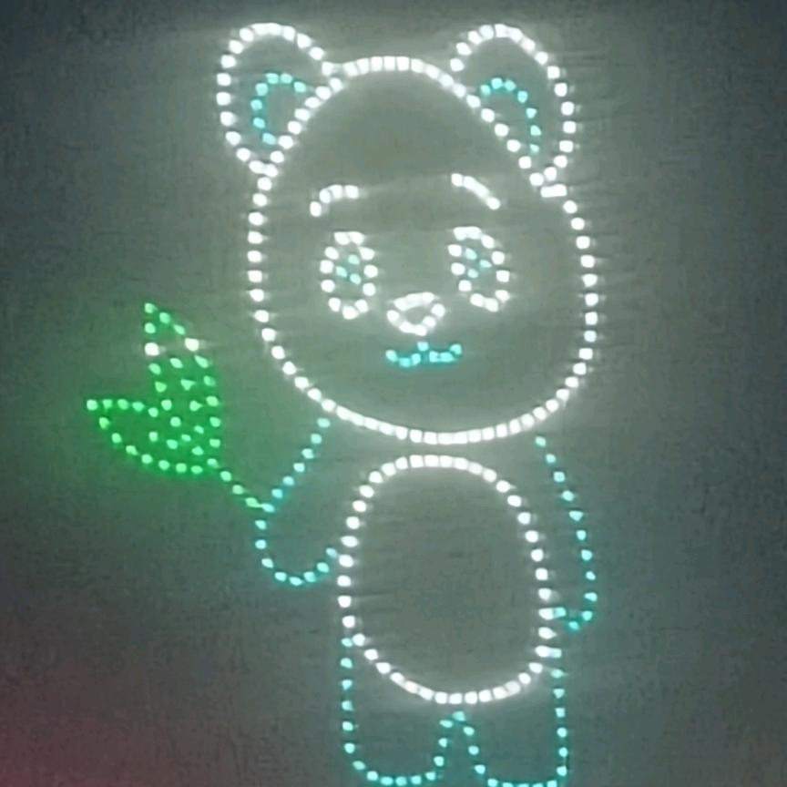 惠惠