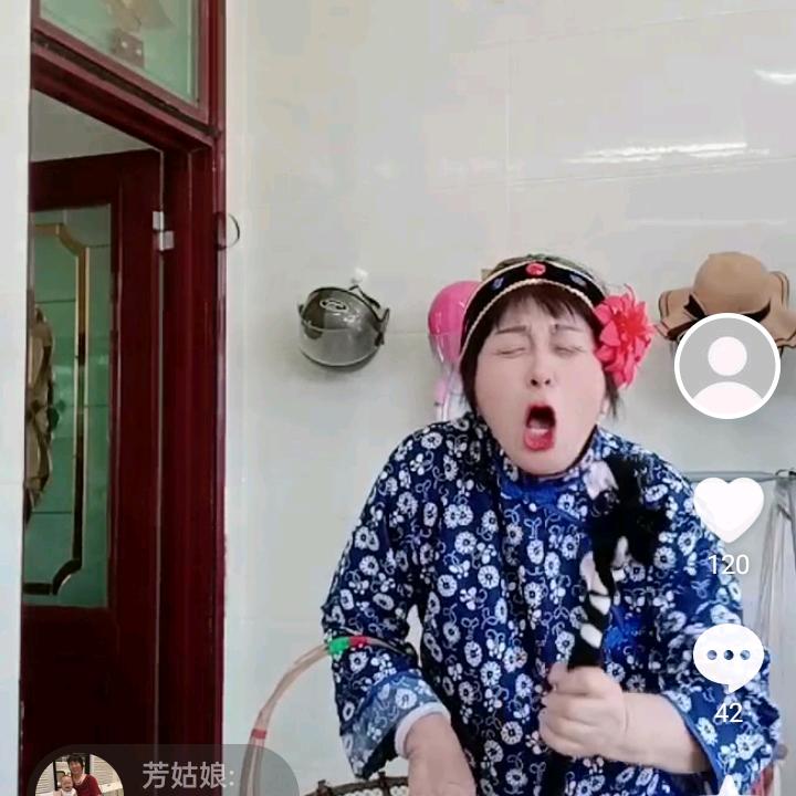 德兰