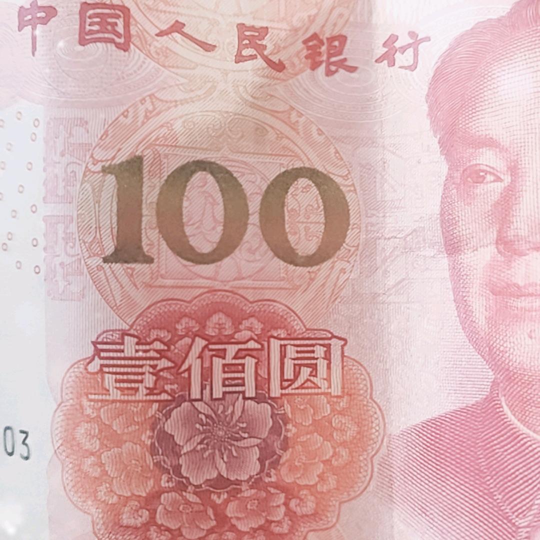 ৡ半只兔子زྀ